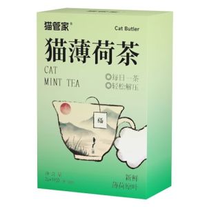 MAOGUANJIA | Catnip Tea Bags Inducing Cats to Drink Water Natural Edible Powder