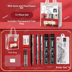 deli | Exam Necessities Stationery Kit 2B Pencil