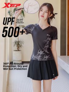 XTEP | Conservative Chinese Style Split Skirt Swimsuit
