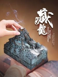 Indoor Incense Burner Large Reverse Flow For Coiled and Stick Incense Decorative Display