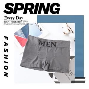 LHFriday กำลังมาแรง กางเกงชั้นในผู้ชายแฟชั่น สวมใส่สบายเก็บเนื้อผิวได้ดี นุ่มลื่นผิว สบายผิวมาก ซักล้างทำความสะอาดง่ายต้องรุ่นนี้ ของมันต้องมีแล้วมั้ยสั่งเลย