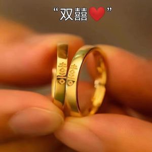 แหวนทอง 0.6 กรัม ทอง 96.5% มีใบรับป ความสุขคู่ แหวนคู่รักเหมาะสำหรับของขวัญที่สมบูรณ์แบบสำหรับแฟนและแฟนในวันวาเลนไทน์