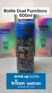 My Style TM 1312 B Dual Functions Drink TRITAN Bottle 600ml for Junior Boys -  Botol Minum Dual Fungsi Anak Perempuan