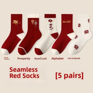 miiow | Red Fortune Cat Womens Mid-Calf Socks Cotton Polyester Spandex Blend Comfortable Breathable No-Show Winter Gift