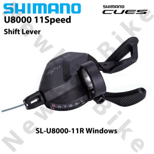 SHIMANO | SHIMANO CUES SL-U8000-11R NEW RAPIDFIRE PLUS Shifter Clamp Band 11-speed