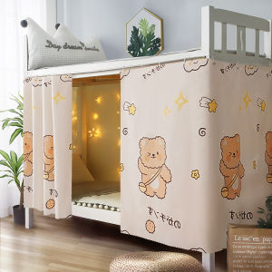 Rèm Cản Sáng Cho Ký Túc Xá Sinh Viên