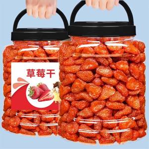 Popular Leisure Dried Strawberries 500g