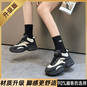 Giày Thể Thao Thường Ngày Chống Trượt Đế Dày Nhẹ Thời Trang Mùa Xuân Thu Đa Năng Cho Nữ Giày Thể Thao Nhỏ Gọn Cho Thanh Thiếu Niên Và Người Trung Niên