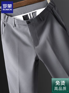 Lormen Mens Summer Ice Silk Casual Pants Elastic Business Straight Leg Non-Iron Dad Long Trousers Fashionable Urban Style