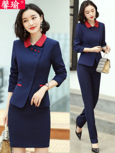 XINYU | Hotel Work Uniform Suit for Women