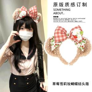 หมวกทรงกลมลายลูกแพร์สตรอเบอร์รี่ ชุดหมวกผู้หญิง สไตล์วันพีซ ดอกไม้สีชมพู สไตล์วันพีซ หมวกแฟชั่น ฤดูใบไม้ผลิ 2024