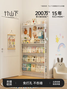 Space Saving Door Back Bookshelf Childrens Picture Book Iron Art Hole Board No Drilling Storage Rack Floor Standing Design