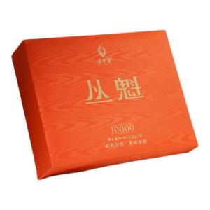 WUYIXING | Aged Narcissus Tea Wuyi Rock Oolong Special Grade