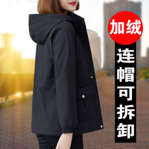 Womens Winter Thickened Fleece Lined Hooded Jacket Fashionable Warm Coat Long Sleeve Zipper Closure Mid-Length Slim Fit Style