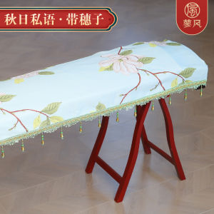 Thickened Linen Dust Cover for Guzheng General Model National Style Musical Instrument Cover Accessories Guitar Piano Parts