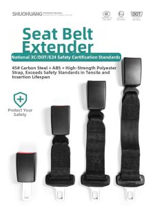 SHUOHUANG | 3C Certified Safety Belt Extension Connector