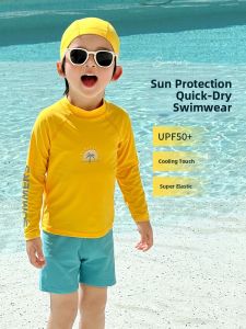 LANWEILIYANG | Boys UV Protection Long Sleeve Swimwear