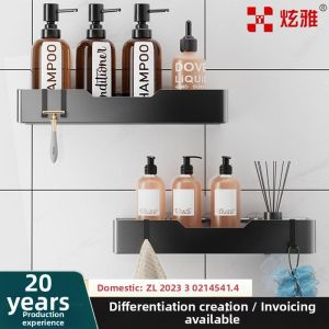 Nail-Free Bathroom Storage Shelf No Drilling Required