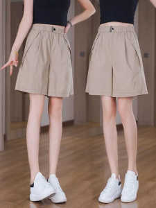 Ice Silk Sports Shorts Womens Summer New Fashion Loose Slimming Casual Five-Quarter Wide Leg Skirt Pants High Waist Polyester Fiber