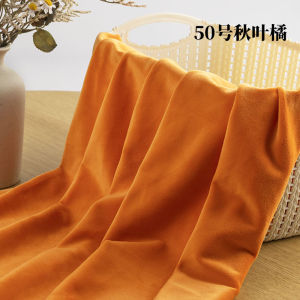 Encrypted Spandex Fabric Full Elastic Force Crystal Super Soft DIY Plush Toy Cloth Clothing Pillow Beast Meat Cloth Liner