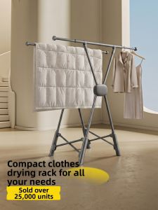 BIREN | Multi-functional Drying Rack