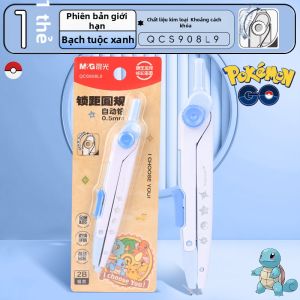 M&G | La Bàn Kim Loại Khóa Tự Động Chính Xác Mạch Vẽ Dụng Cụ Học Tập