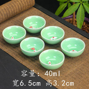 Chinese Style Ceramic Tea Cup Set Fish Shaped Porcelain Gongfu Tea Cups Small Fresh Style Home Use Fish Bowl 6 Pieces Set