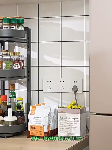 SANCY 2/3 Layer Spice Rack Organizer 360° Rotating Adjustable Kitchen Seasoning Storage Rack Penyimpanan Rempah Dapur Serbaguna - Fulfilled by SANCY