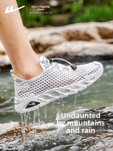 Warrior | Water-friendly Breathing Sandals for Men