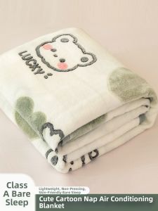 Kiss Dear | Multifunction Summer Air-Conditioned Kids Blanket