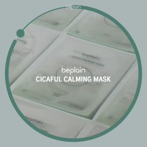 [beplain Official] 🇸🇬 Cicaful Calming Mask 10s / 5s-High Content of Centella Asiatica Extract Reduce Redness & Relief Irritation Skin