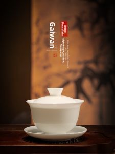 MIANXIAOCHENG | Ultra-Thin Light-Permeable Large Capacity Gaiwan