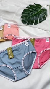 กางเกงชั้นในขอบสีขาวมินิมอลน่ารักแพ็ค5ตัวใส่คุ้มๆ