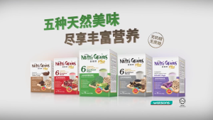 NH NUTRI GRAINS Plus With Purple Sweet Potato (30g X 15s)