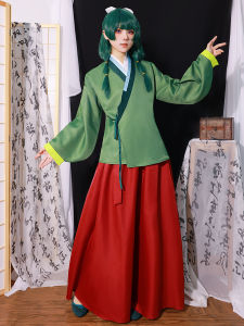 Maomao เภสัชกรชุดคอสเพลย์ผู้หญิงชุด Hanfu โบราณจีนกิ๊ฟติดผมชุดเดรสเด็กผู้หญิงวันฮาโลวีน