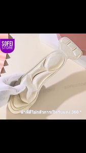 รองเท้าส้นสูงสำหรับผู้หญิงที่มีความหนาของรองเท้าส้นสูงด้านในสวมใส่สบายป้องกันความเจ็บปวดระบายอากาศได้ดี