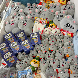 Adorable Plush Doll Toy Rat Gift for Birthday Cartoon Stuffed Animal Figure Decoration Soft PP Cotton Filled Collectible Item