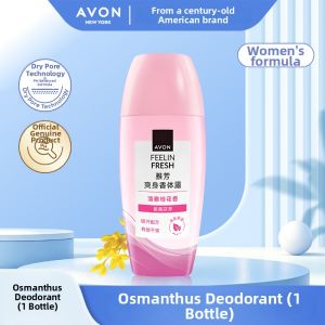 Avon | Roll-On Fragrance Light Osmanthus Scent Body Lotion