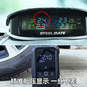 Wireless 3 in 1 AI Car tire inflator pump Heavy duty 150PSI 12V Tyre 10s Fast Inflation Portable LED Air compressor for car/motorcycles/bicycles Emergency light