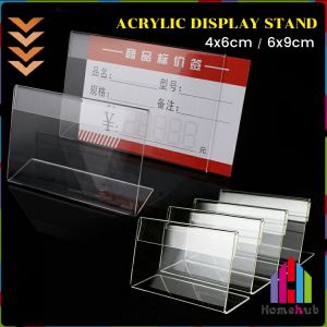 HB 4*6cm 6*9cm Acrylic Transparent Display Stand Sign Label Frame Price Tag Business Card Holders