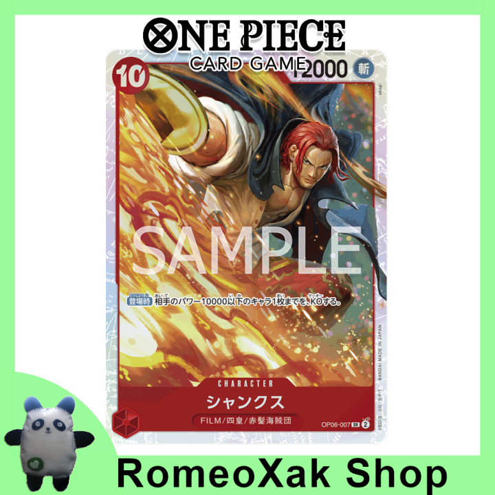 how rare is a pink star pokemon card OP06-047 R JAP Charlotte Pudding Rare Character Card – Boutique Carte One  Piece
