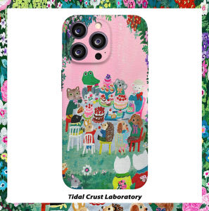 Two-In-One Phone Case with Animal Party Design Feilin Style Compatible with Apple Huawei Xiaomi And Other Models Cute Cartoon Theme