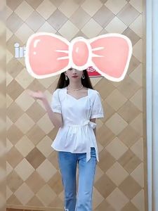 áo trắng tay ngắn babydoll đính hạt xinh - ai43-0924