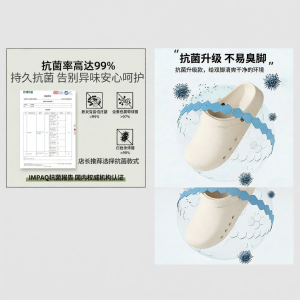 BAIMUQINGCHEN | Anti-Slip Anti-Odor EVA Thick Sole Summer Sandals
