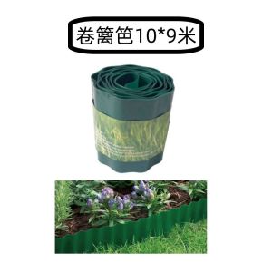 Roof Gardening Partition Soil Elevating Water Proofing Resin Material Floral Greenery Garden Fence Vegetable Plot Divider