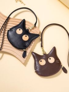 2025 New Simple Leather Necklace Wallet Mini Cartoon Lipstick Storage Bag Versatile Cute Design for Young Women Keychain Bag