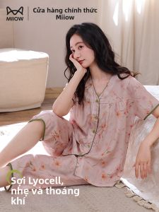 MiiOW | Plus Size Adult Womens Summer Lightweight Home Wear Set