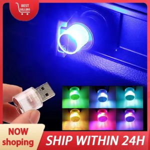 Automotive ambient light no wiring USB car interior LED car breathing light wireless decoration colorful night light