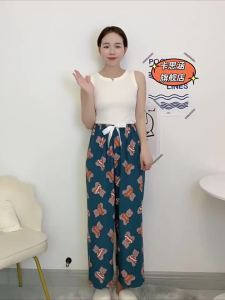 KASIHAN | Quần Mặc Nhà Thoáng Khí Bằng Cotton Mới