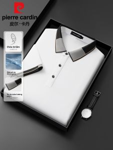 Pierre Cardin | Mens Color Block Short Sleeve T-Shirt Silk Cotton